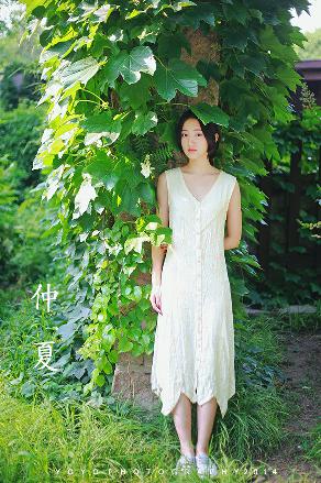 中字HD为丈夫的下属的成就与荣誉